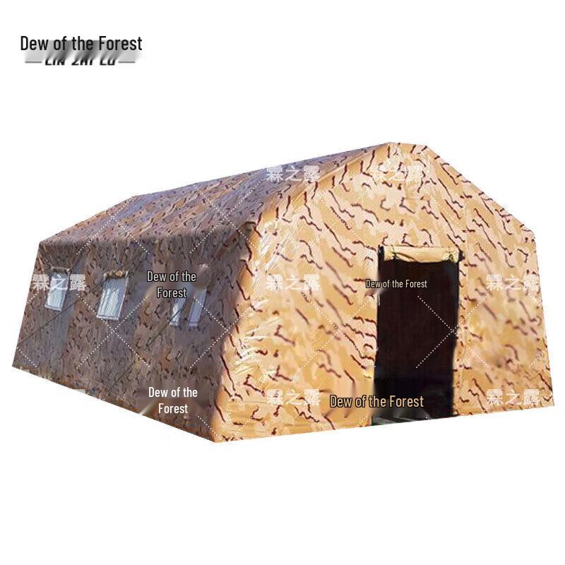 Надувная многоцелевая палатка Linzhi Outdoor