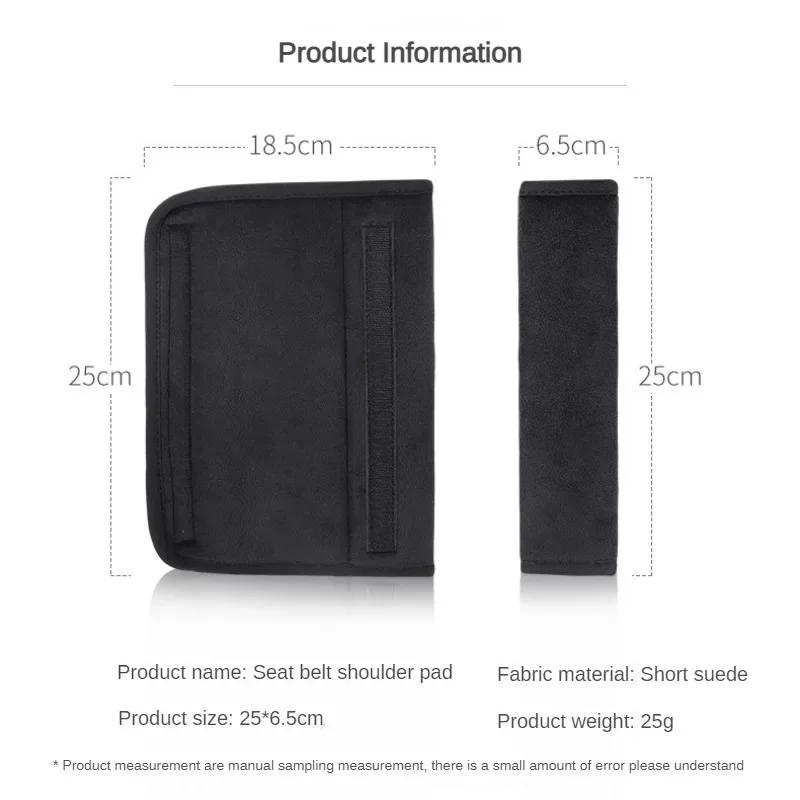 2pc Universal Car Safety Belt Cover Adjustable Seat Belt Cover Shoulder Strap Covers Car Shoulder Protector Pad Auto Accessories