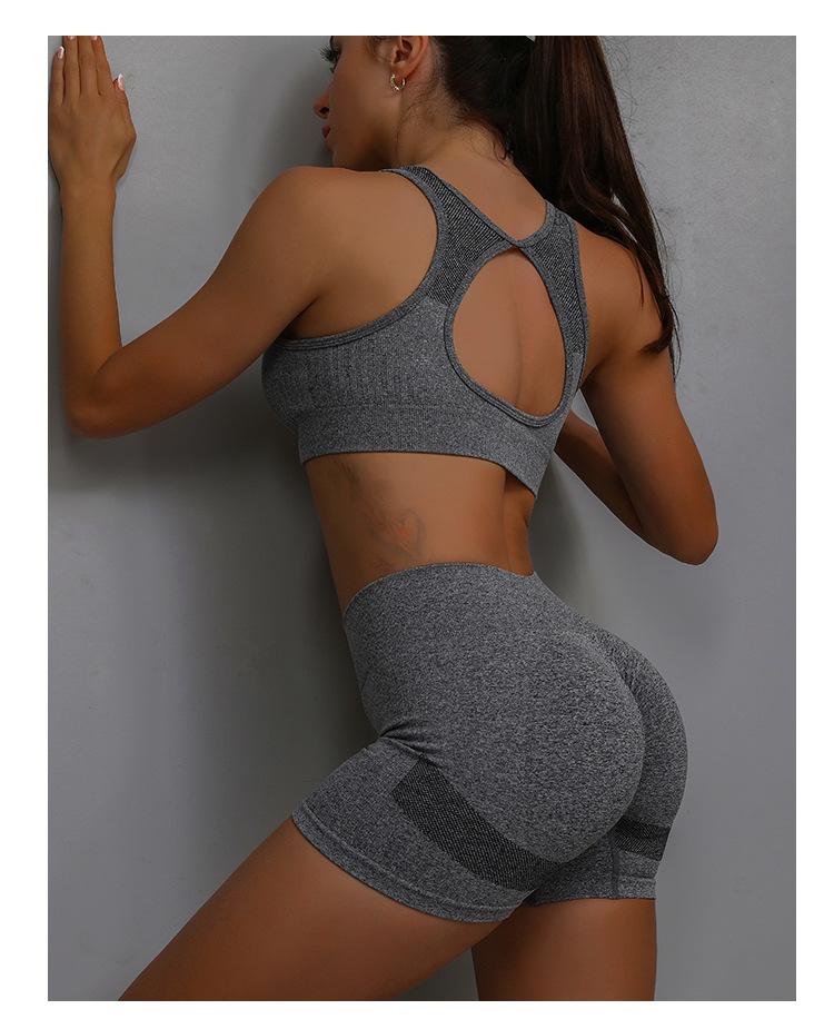 Women's Smiley Face Yoga Set: Breathable Peach Butt Shorts & Beautiful Back Bra