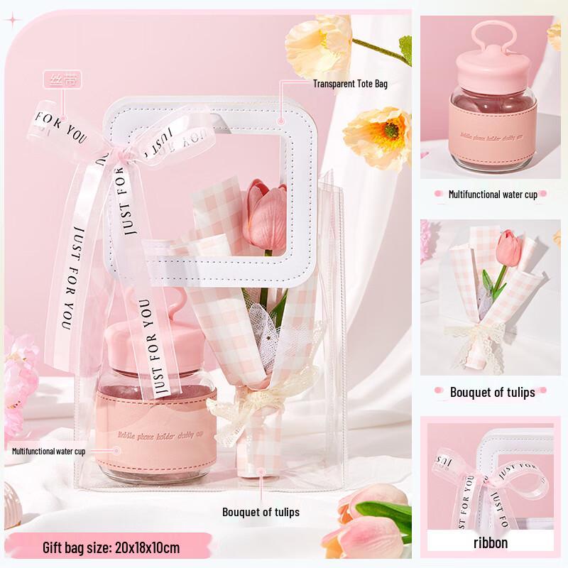 

Tao Zhide Practical Holiday Gift Set