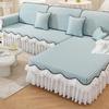 Handun Blue Skirted Sofa Slipcover & Cushion Set
