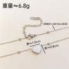 Personality Simple Love Bead Necklace Fashion Design Titanium Steel Collarbone Chain Women Do Not Fade