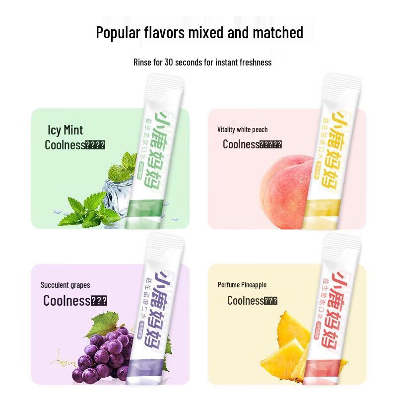 Fawnmum Probiotic Mixed Fruit Mouthwash