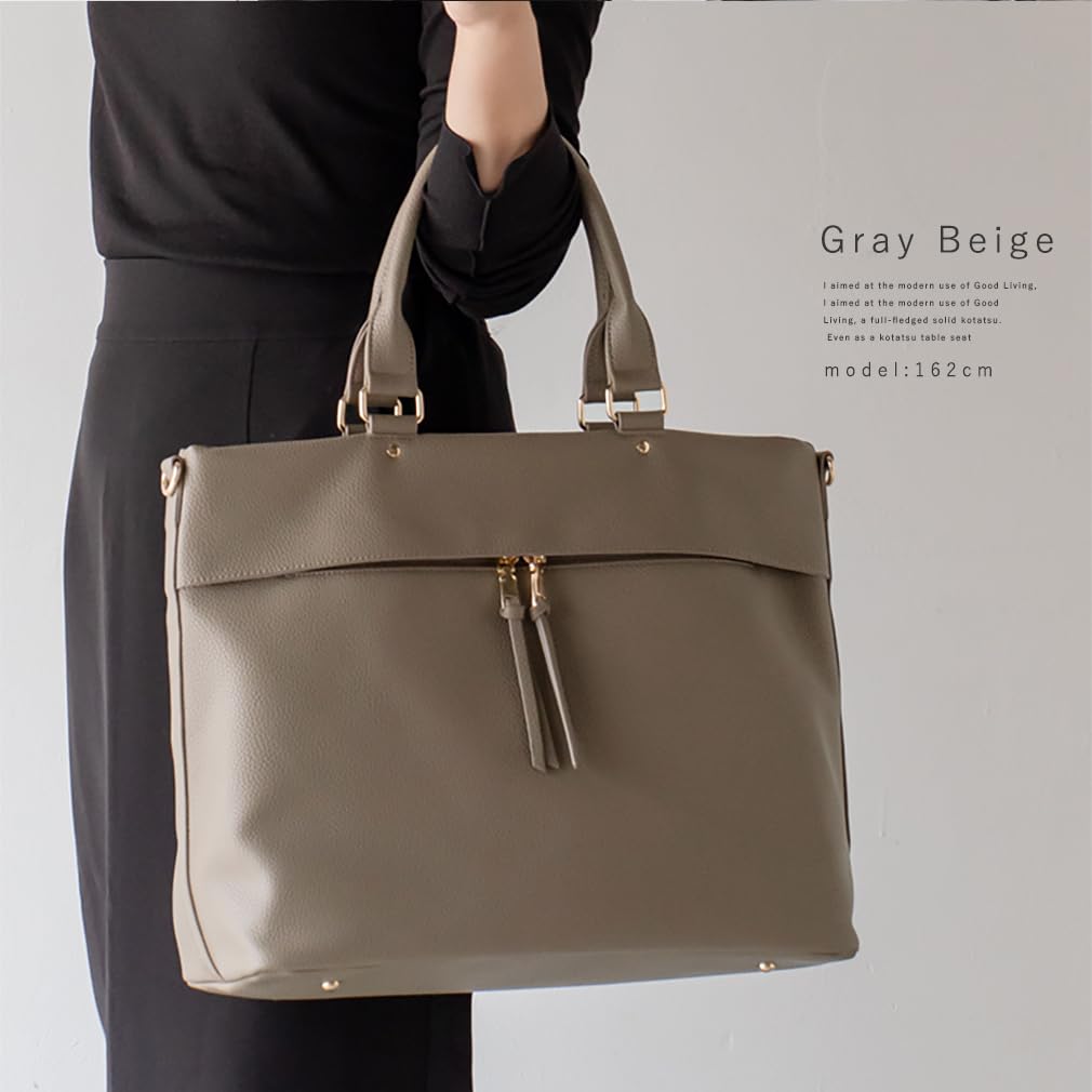 Vita Felice Front Pocket Big Tote Bag for Women [VITAFELICE] 2-Way inb-10077p (Gray Beige)