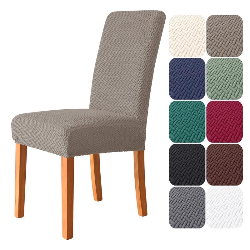 

1Pc Elastic Jacquard Dining Chair Covers Stretch Kitchen Chair Cover Anti-dirty Chairs Seat Slipcovers for Hotel Wedding Banquet 1 Piece