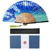 Folding Fan Silk Folding Fan Gift Box Included Perfect for Short Large Japanese Kabuki Fireworks Summer Heatstroke Prevention [Fipiifly] Men's -