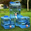 Portable Outdoor Water Storage Tank with Faucet