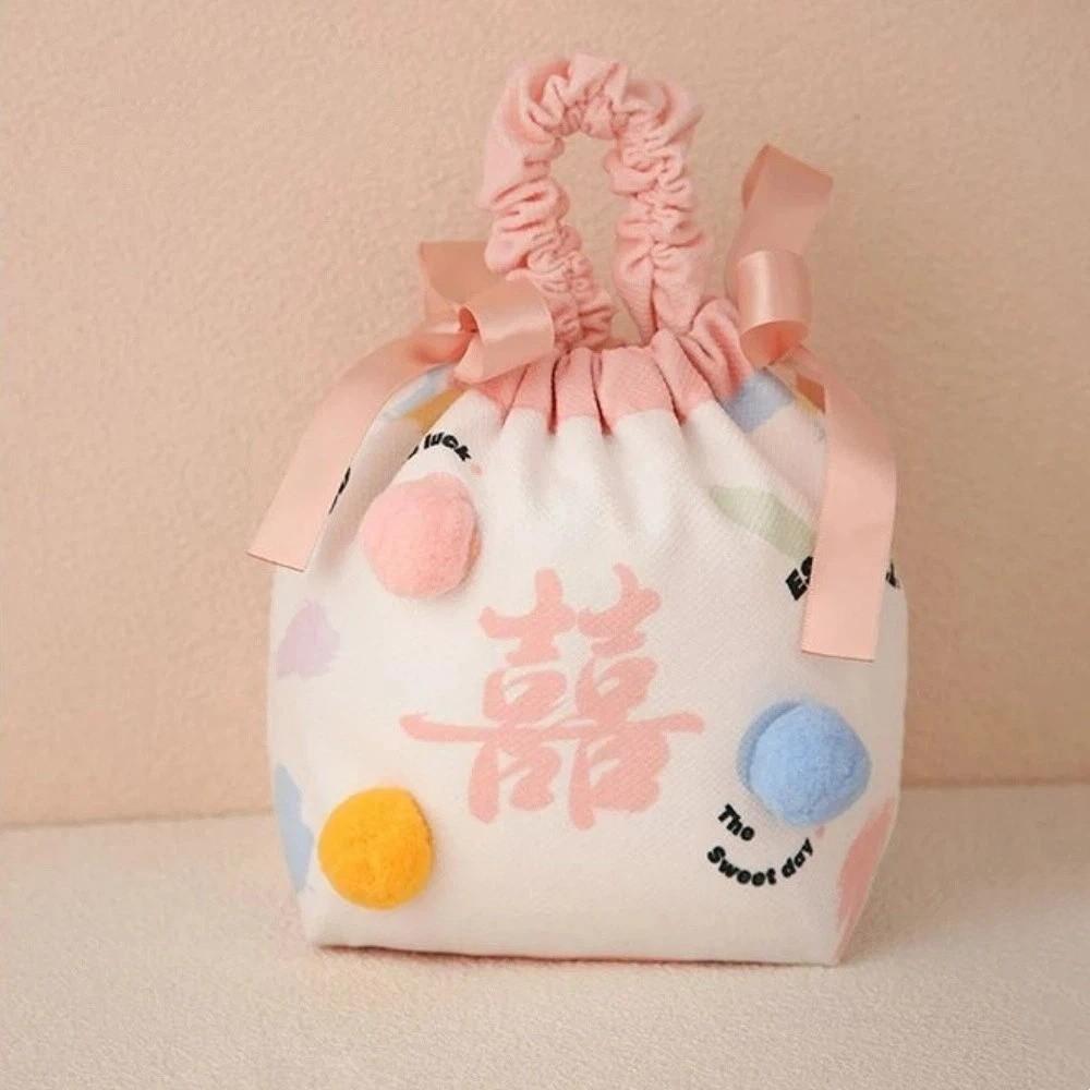 

Flower Festive Sugar Bag Storage Wrist Hand Bag Fashion Chinese Wedding Candy Bag Lady Girls Women 1PC StyleC2