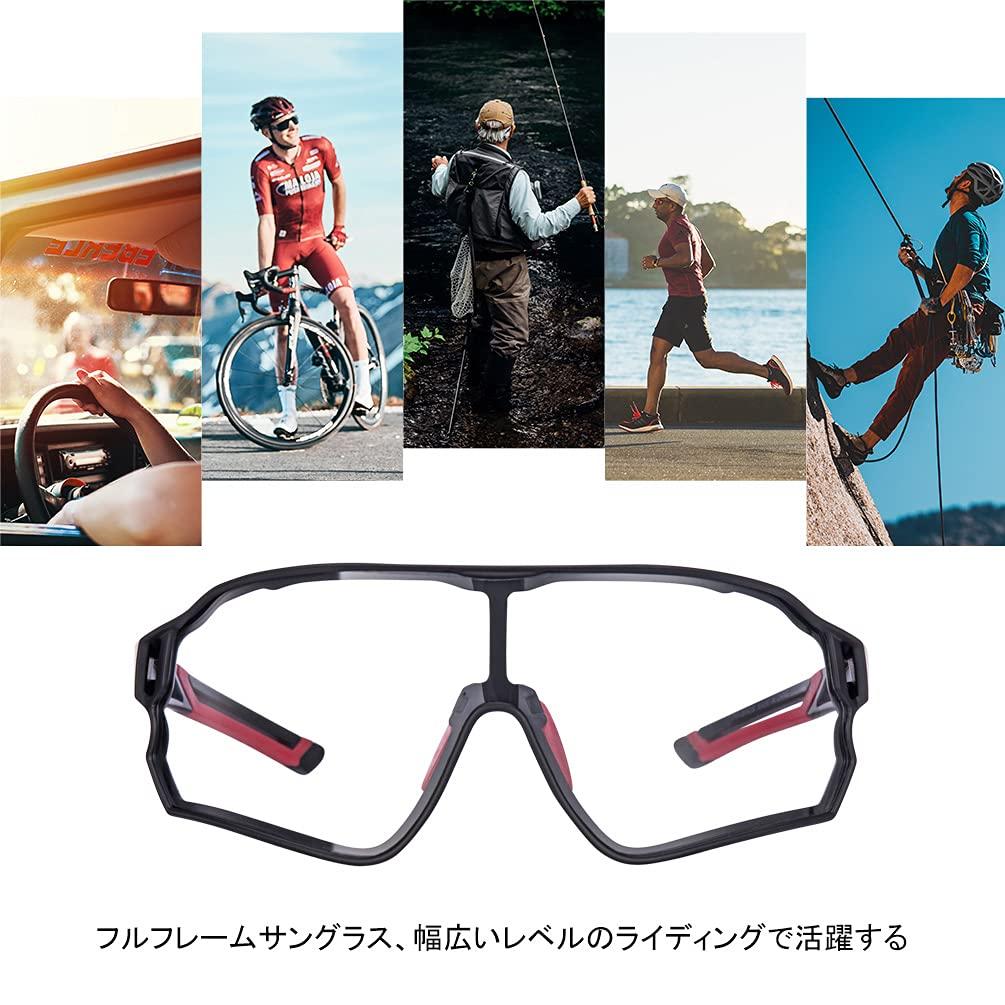 Rockbros Photochromic Sunglasses for Road and UV and Perfect for and Cycling, Bikes, More. Lightweight, Protection, Windproof, Hiking, Running,