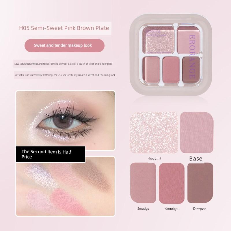 2026 New Five-Color Eyeshadow Palette with Pearlescent Shimmer, Matte Earth Tones, Black, White, Cement Gray, Punk Smoky, Portable