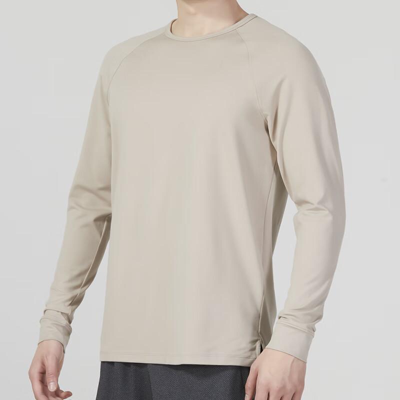 Under Armour Ua Meridian Solid Color Crew Neck Long Sleeve Training T-Shirt Men Tops Brown 1378989-236