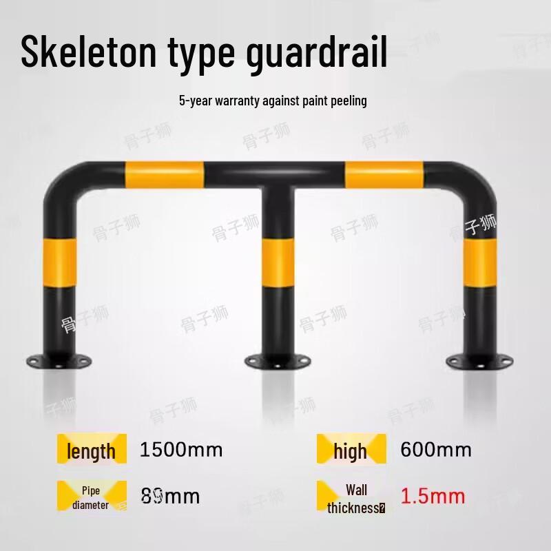 Guzishi Industrial Fire Hydrant Safety Barrier