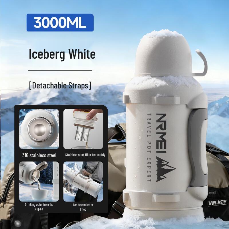 nRMEi Large Capacity Insulated Travel Flask