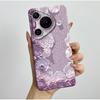 For Huawei Pura 70 Pro Case Pretty Butterfly Flower Soft Silicone Phone Case For Huawei Pura 70 Pura70 Pro 70Pro Plus Back Cover