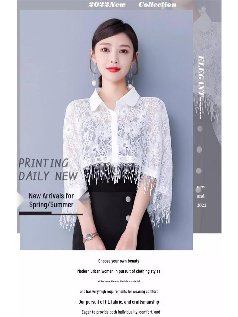 Retro Embroidered Lace Cheongsam Cape Shawl Cardigan with Tassels