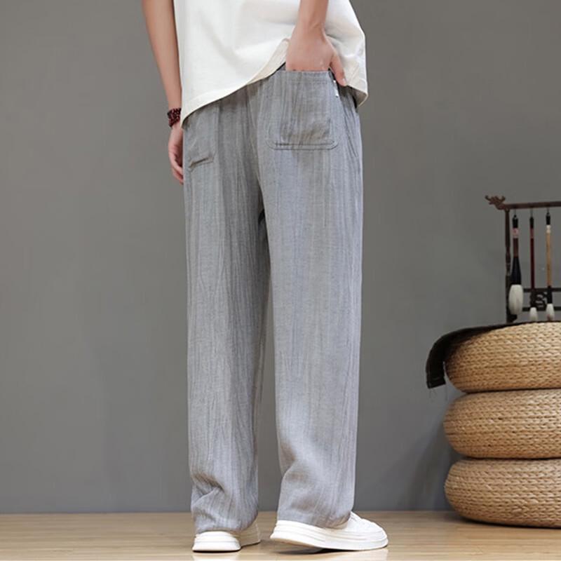 Romon Men's Lyocell-Linen Blend Casual Trousers