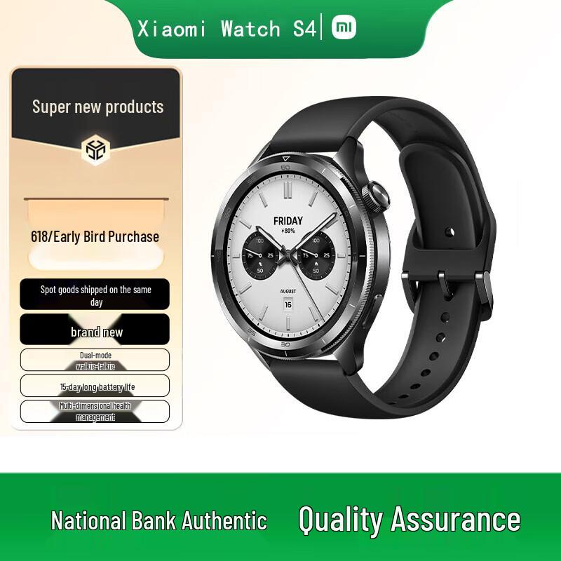 

Xiaomi Watch S4 (CN version)