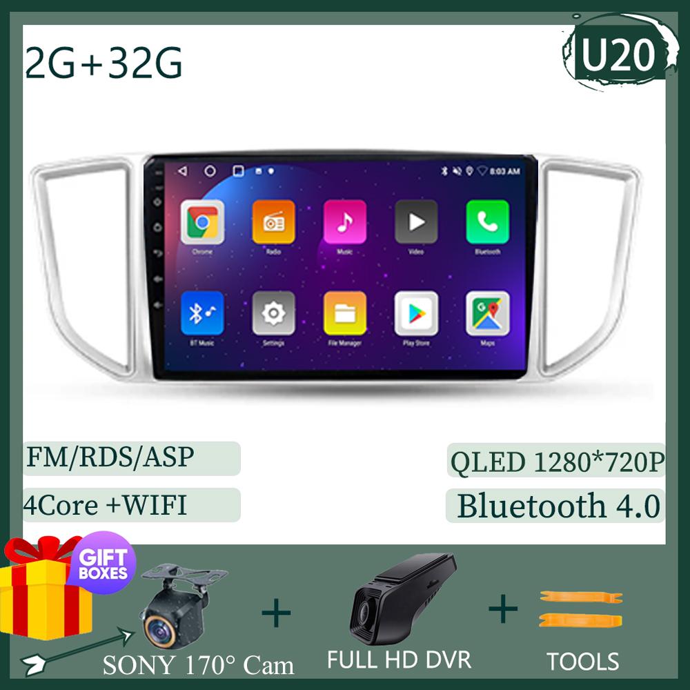 Android 14 For Dongfeng Forthing M5 2018 - 2022 Car Navigation Head Unit No 2din Auto Radio Touch Screen Stereo Multimedia BT 5G