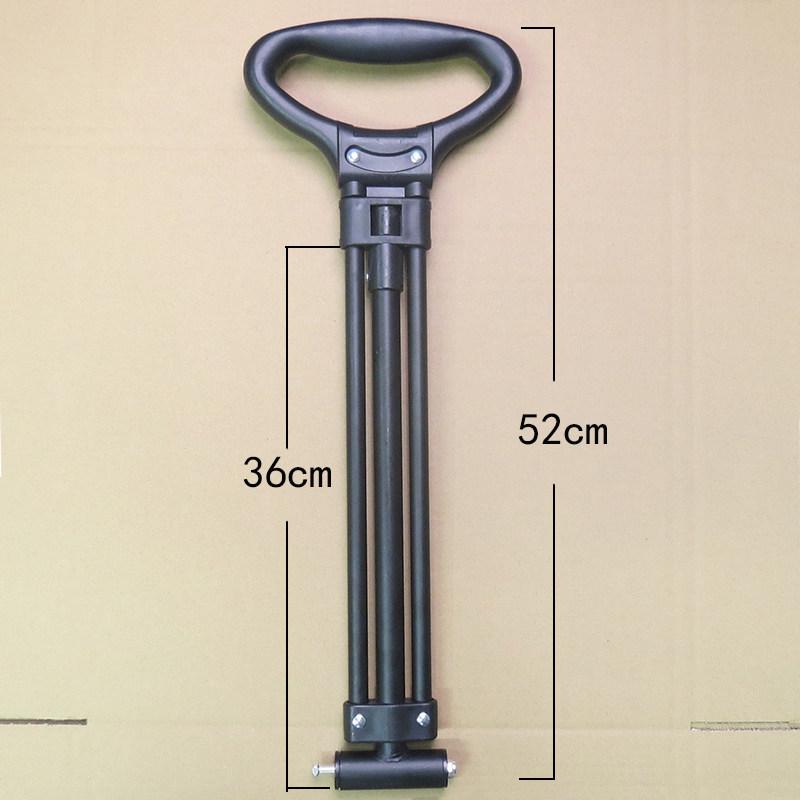 Telescopic Tow Bar & Handle for RV, Camping & Outdoor Trolleys