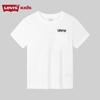 Boys' Cool & Breathable Short Sleeve T-Shirt