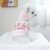 PETCIRCLE Pet Hoodie Two-Legged Sweatshirt Dogs Cats Princess Style