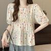 Navava Women Lovely Dot Shirring Short Sleeve Blouse Nb2160