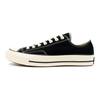 Converse 1970s Everyday Versatile Durable Low-Top Canvas Shoes Unisex Sneakers Black White A162058C,162058C