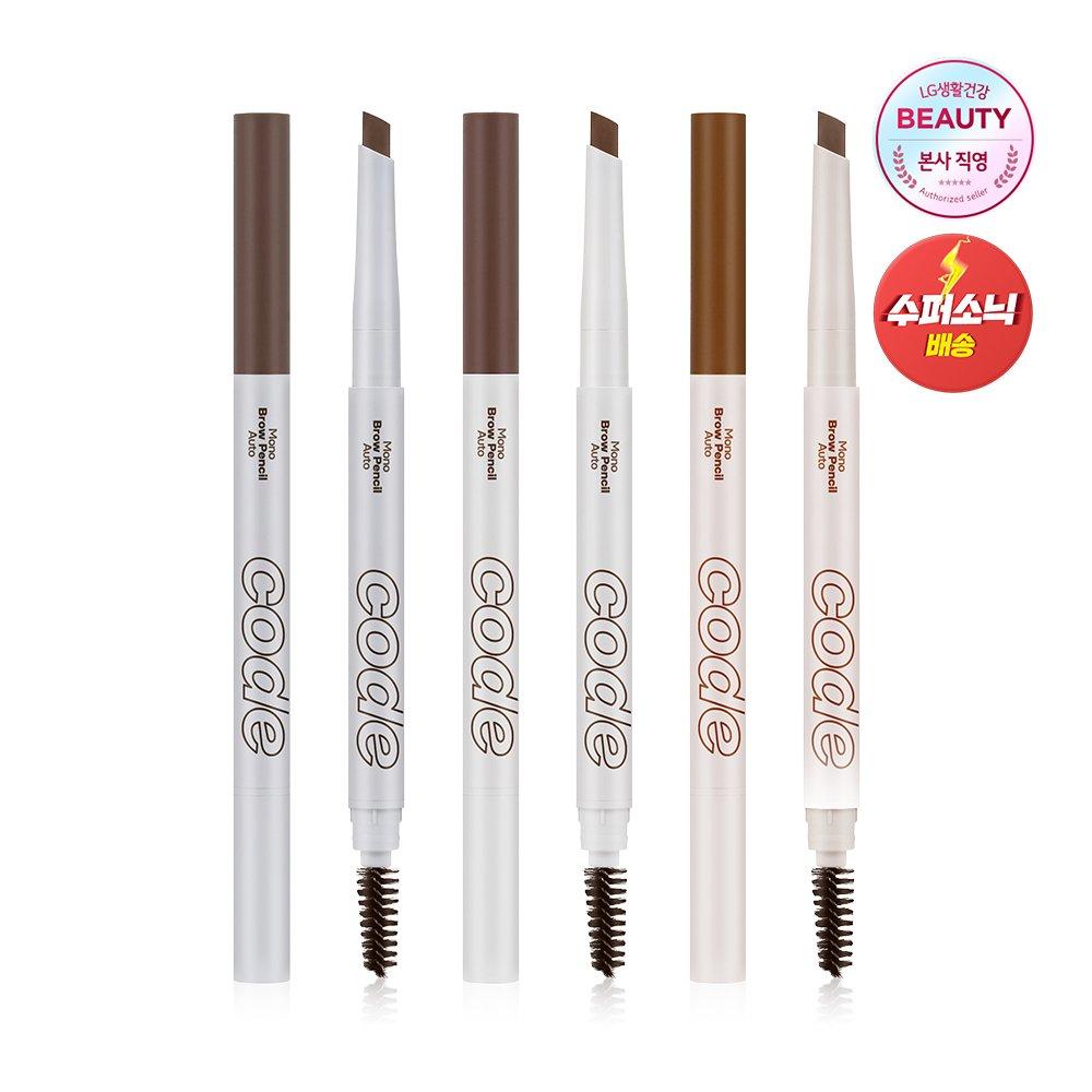 

CODE GLOKOLOR NEW Mono Brow Pencil Auto 0.35g (Choose 1 of 3) Natural Brown