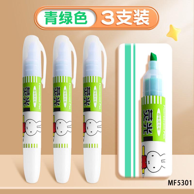 M&G Color Fluorescent Pen  6 Smooth Writing Pens for Students Ideal for Note-Taking And Highlighting