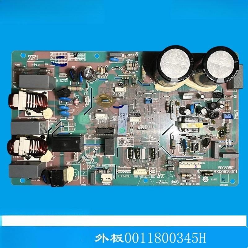 Per scheda madre condizionatore Haier 0011800345A/BM/G/AK/V/BC/AB/AM/D/H/L/AN/U