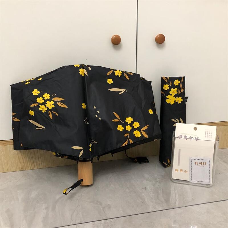 OIMG Floral Beige Folding Sun Umbrella