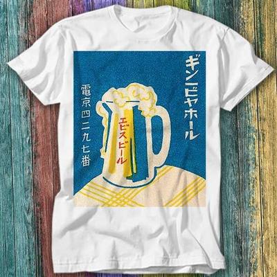 Japanisches Vintage Bier Poster T-Shirt Top Tee 446
