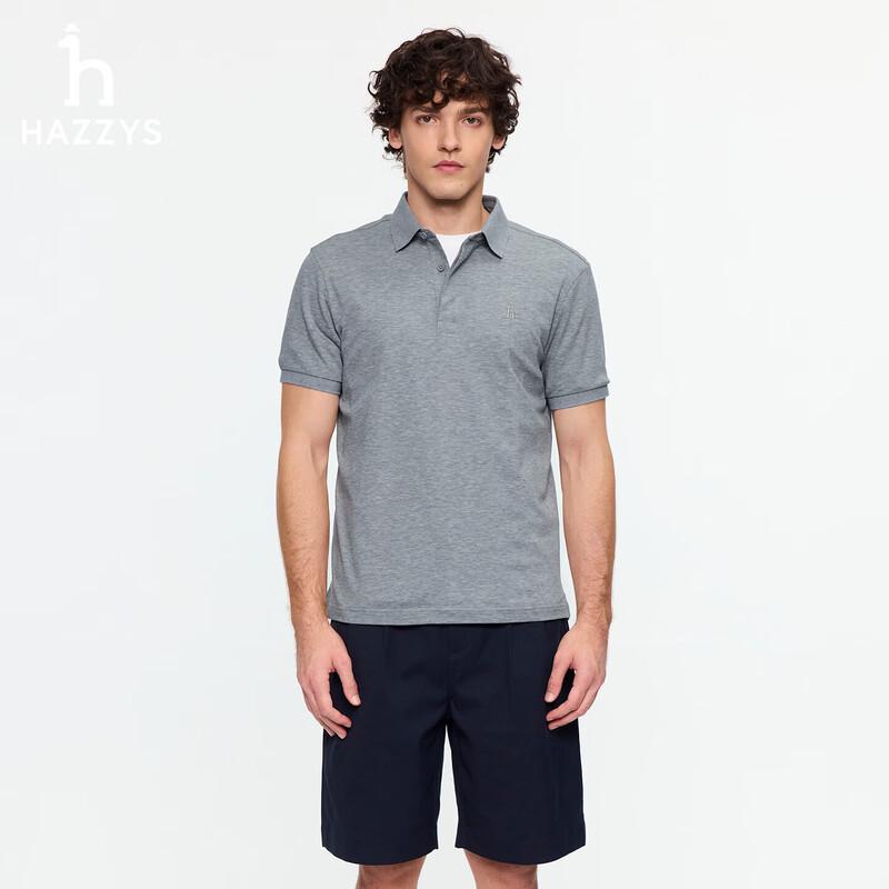 HAZZYS Men s 2026 Summer Anti-Bacterial Pure Cotton Polo Shirt XL