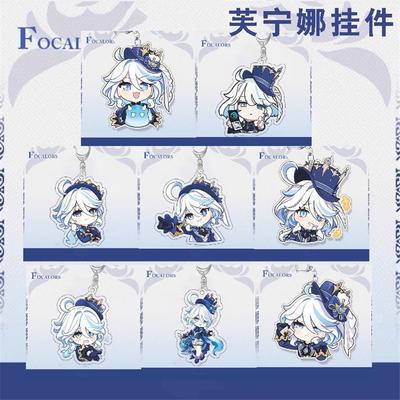 Genshin Impact Peripheral Pendant Funina Navelet Jutana Xida Thunderbolt General Mandrill Bell Leaving Kerry Keychain
