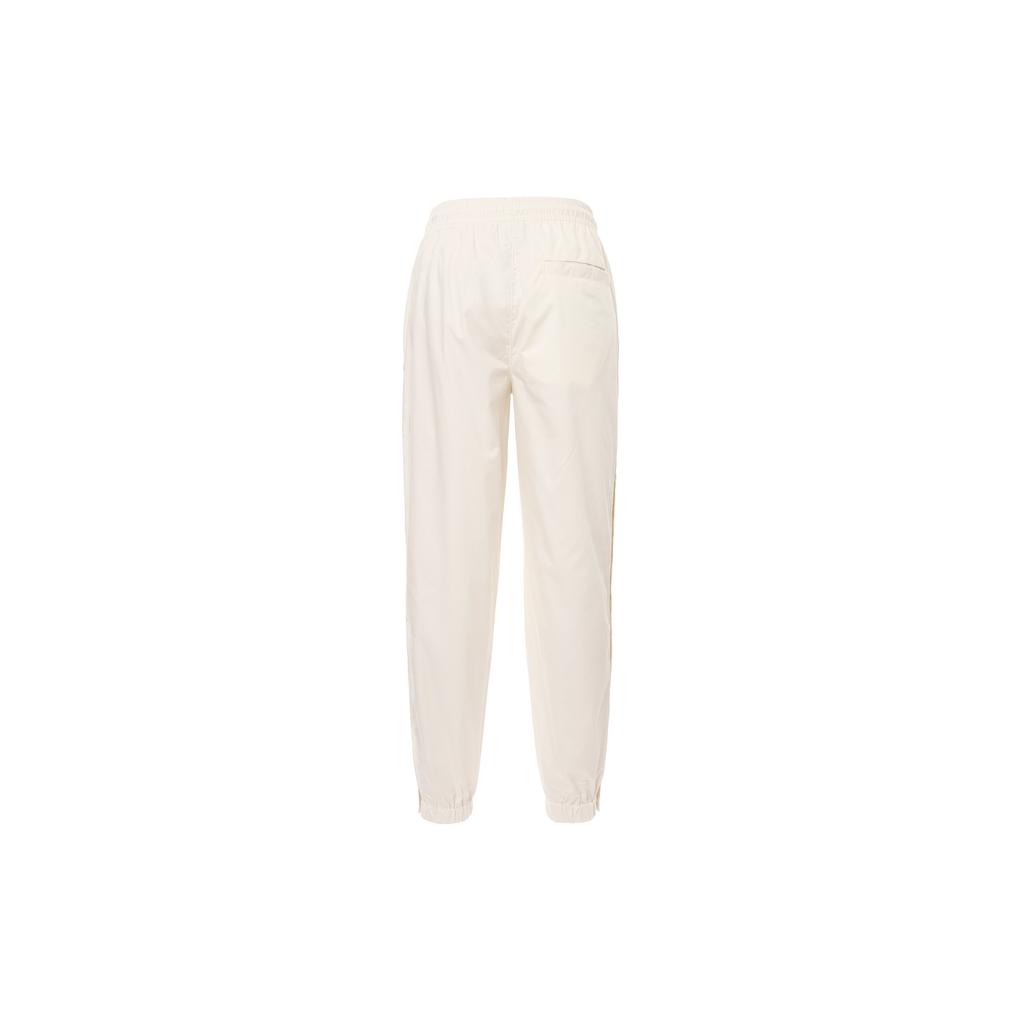 Puma Knitted Sweatpants Unisex White 539525-65