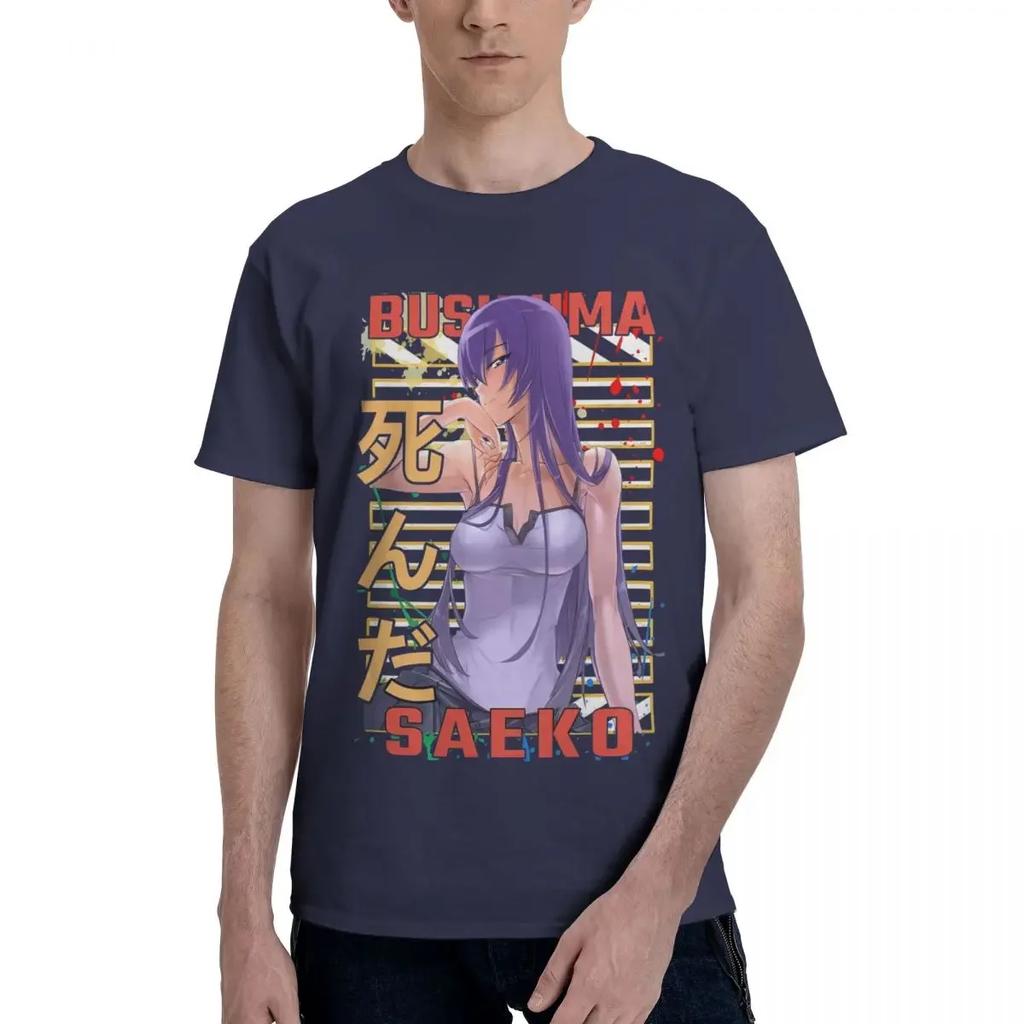 Highschool Of The Dead Saeko Anime 100 Cotton Casual Breathable Confortable Shirt Funny Ugus Tshirts Unisexs Tops