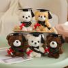 15cm Graduation Bear Plush Toy Cute Teddy Bear Pendant Soft Doll Boys Girls Students Graduation Gift Mini Car Bag Decoration