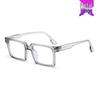 Retro Anti-Blue Light Square Glasses: Fashionable, Versatile, High-End Feel