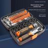 Mini Ratchet Screwdriver & Socket Set for Household Repairs