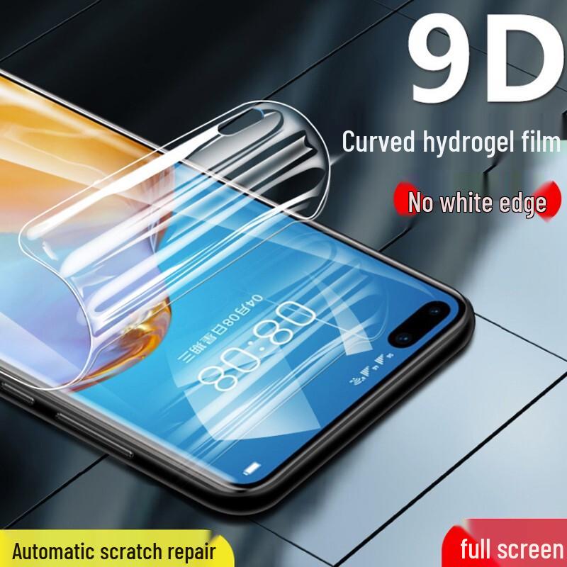 Huawei P40 Pro Anti-Fingerprint Hydrogel Screen Protector (2-Pack)