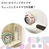 CREPHA Mini Twin Bell with Electronic Antique Clock, Analog, Small, 5.5cm Diameter, Alarm, Cute, Style, Classic, Green, IAC-5668-LGN