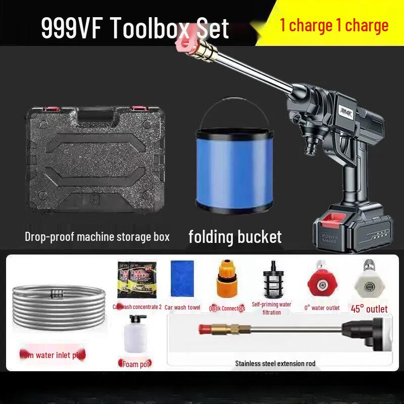 Banjue Cordless Portable High-Pressure Car Washer CN plug (adapter included)