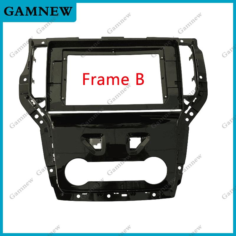

10 Inch Car Fascia Frame Adapter Canbus Box Android Radio Dash Fitting Panel Kit For Roewe RX5 2016-2020 Only Frame B