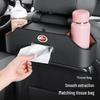 Landwind Car Seat Back Organizer: Multifunctional Hanging Storage Bag & Box