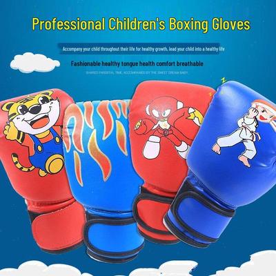 Huiqi Kids' Boxing Gloves