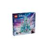 LEGO Disney Princess Elsa's Ice Palace Building Toy for Kids Ages 6-9 Educational Gift 43244