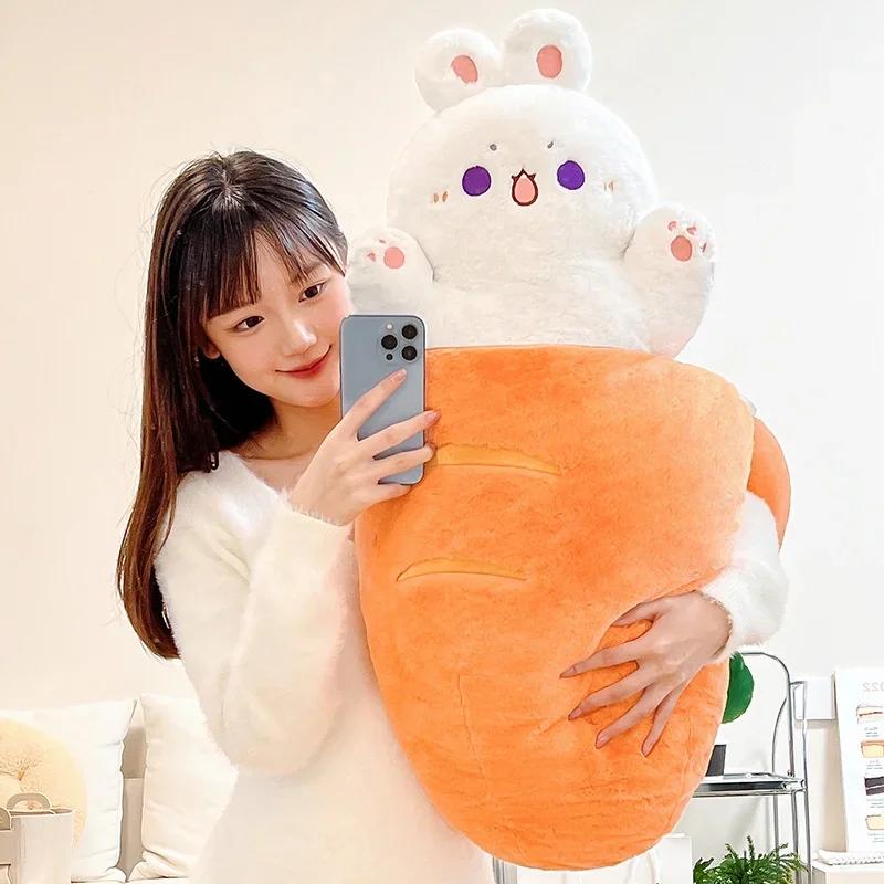 80*45CM Kawaii Taiyaki Cat Dog Rabbit Plush Toys Furry Animal Plushie Nest Pillow Big Bone Carrot Cushion Lovely Doll for Girls