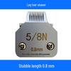 Compatible Blade for Wahl KM10, Moser KM5, Rebby 630, Hanney A5F10 Clippers