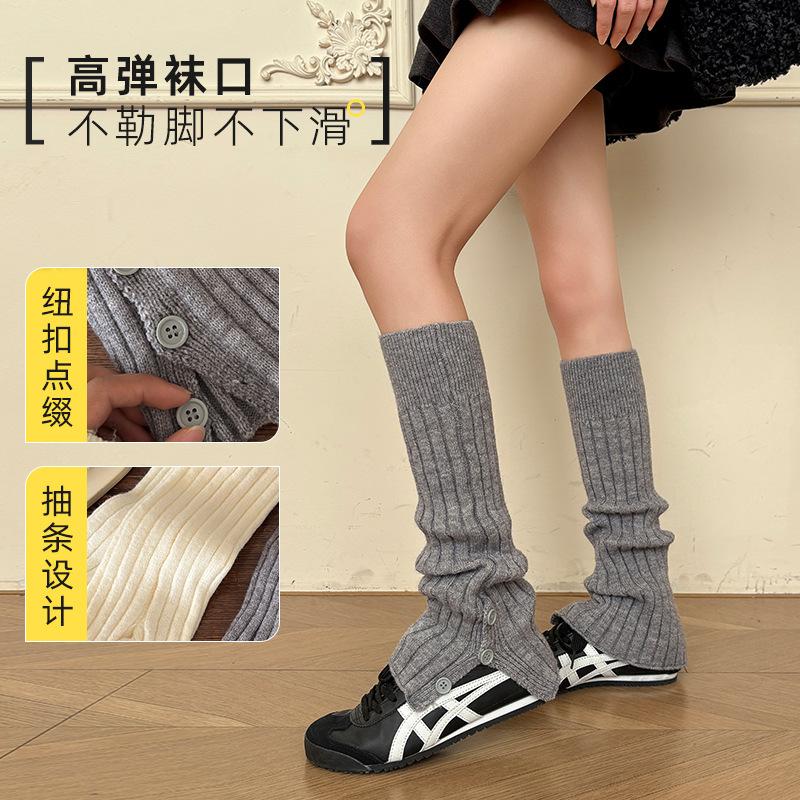 Stacked Socks Sock Cover Warm Thickened Leg Cover Show Leg Length Korean Draw Button Knitted Socks