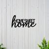 1pc 2D Flat Home Sweet Home Metal Wall Art Black Modern Decorative Plaque Living Room Bedroom Entryway Decor